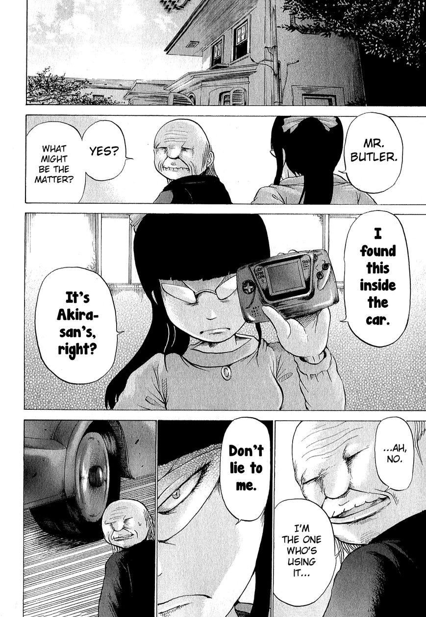 High Score Girl Chapter 29 page 17 - Chapter 29 : 29 - CREDIT