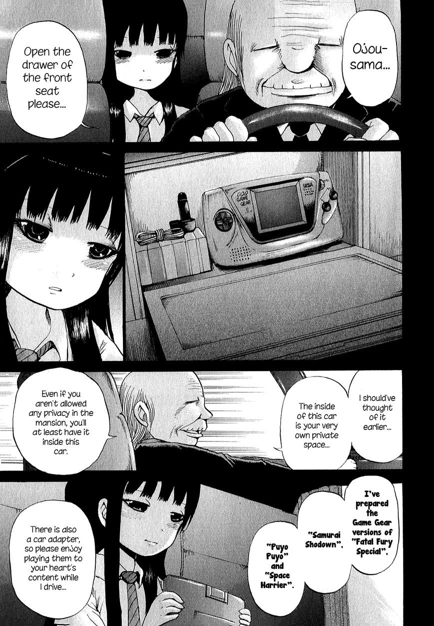 High Score Girl Chapter 29 page 18 - Chapter 29 : 29 - CREDIT