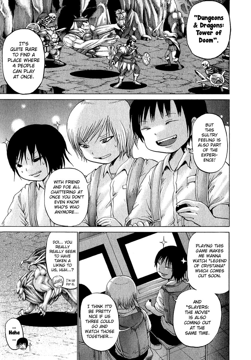 High Score Girl Chapter 29 page 2 - Chapter 29 : 29 - CREDIT