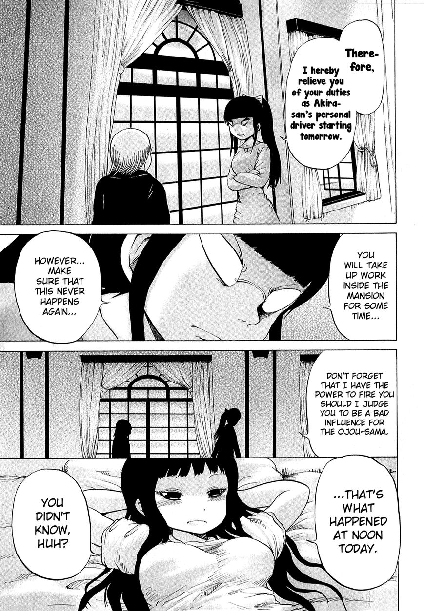 High Score Girl Chapter 29 page 20 - Chapter 29 : 29 - CREDIT