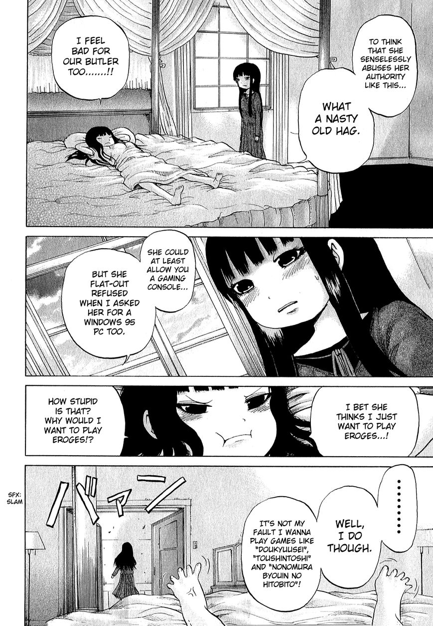 High Score Girl Chapter 29 page 21 - Chapter 29 : 29 - CREDIT