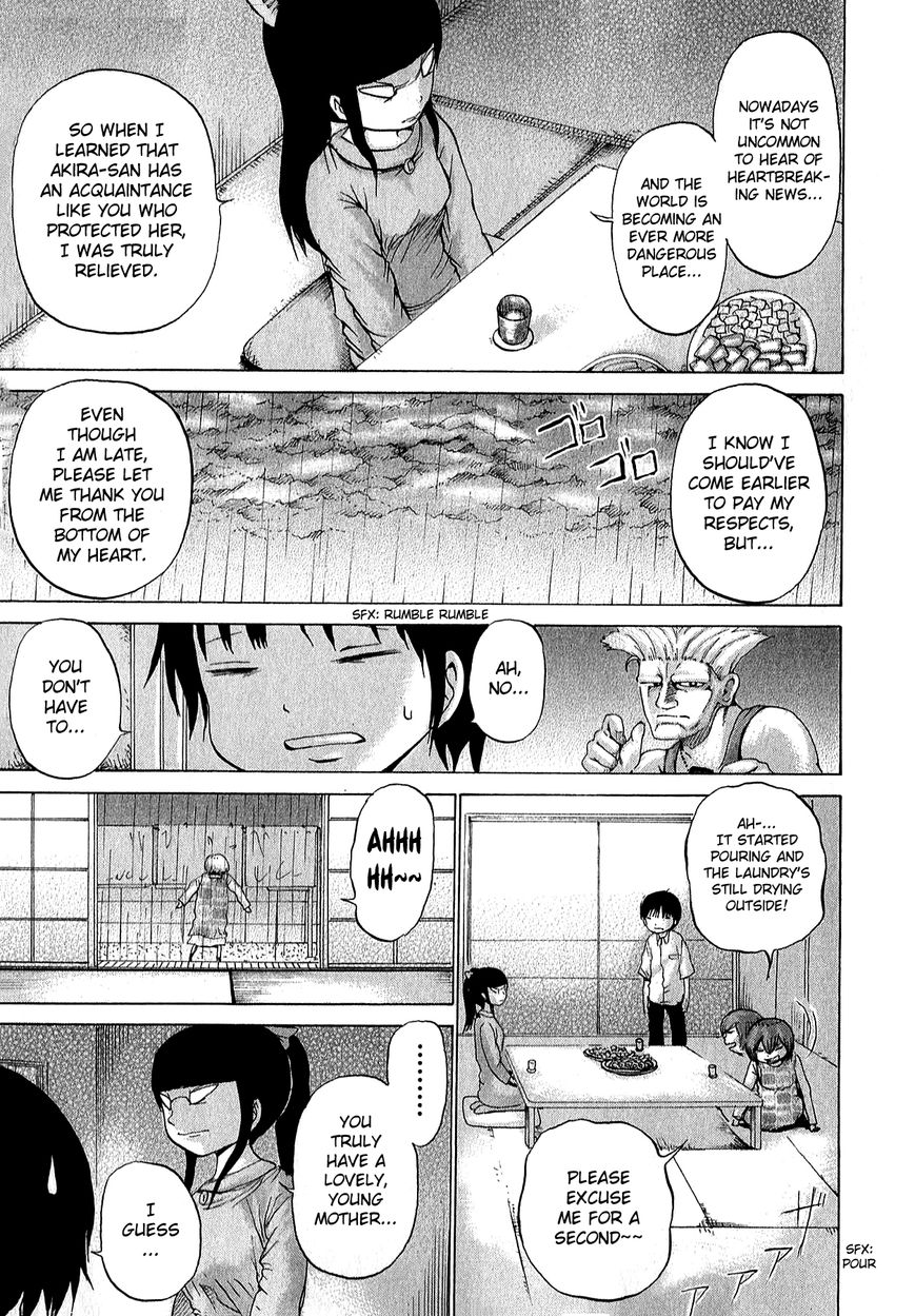High Score Girl Chapter 29 page 6 - Chapter 29 : 29 - CREDIT