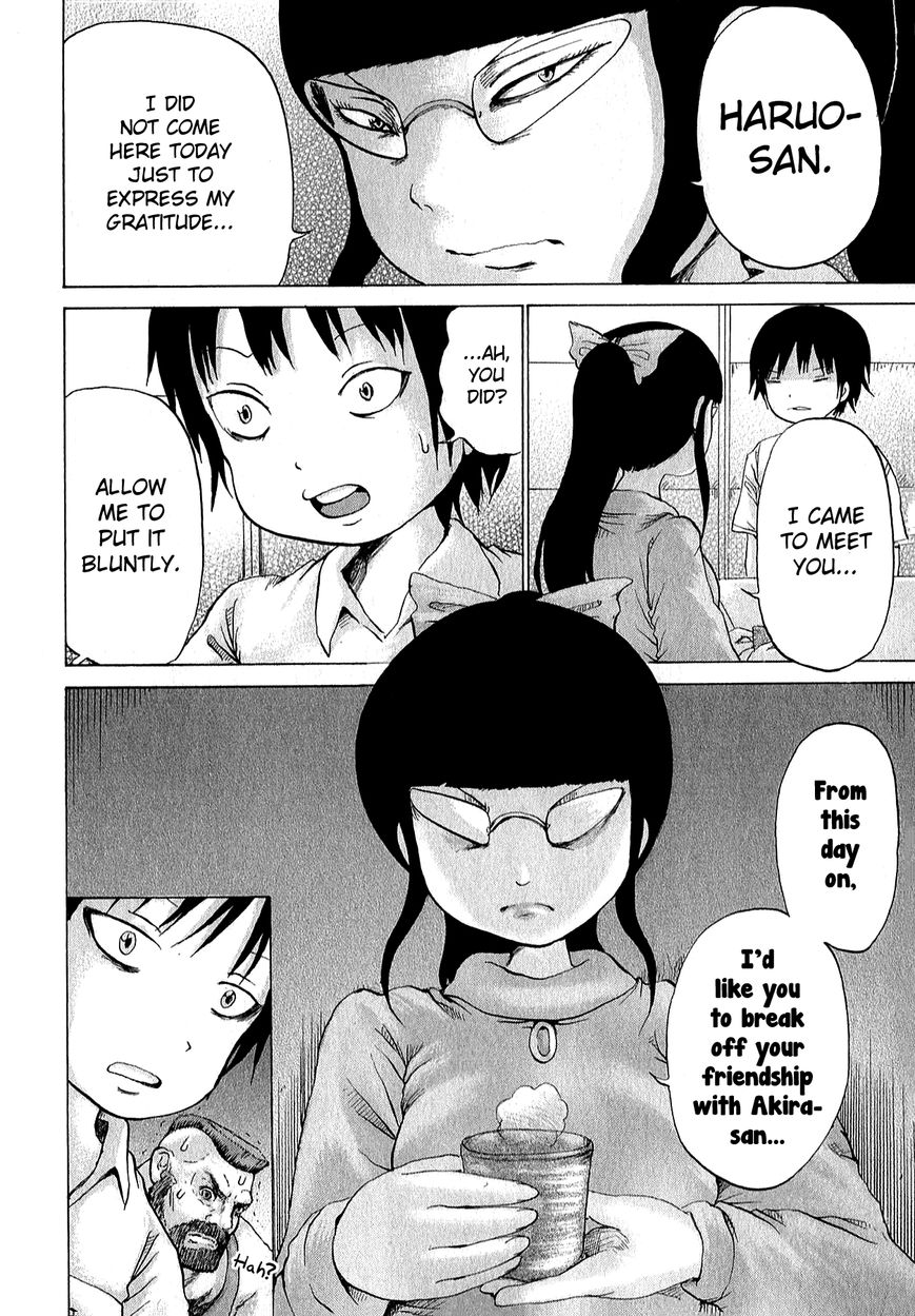 High Score Girl Chapter 29 page 7 - Chapter 29 : 29 - CREDIT