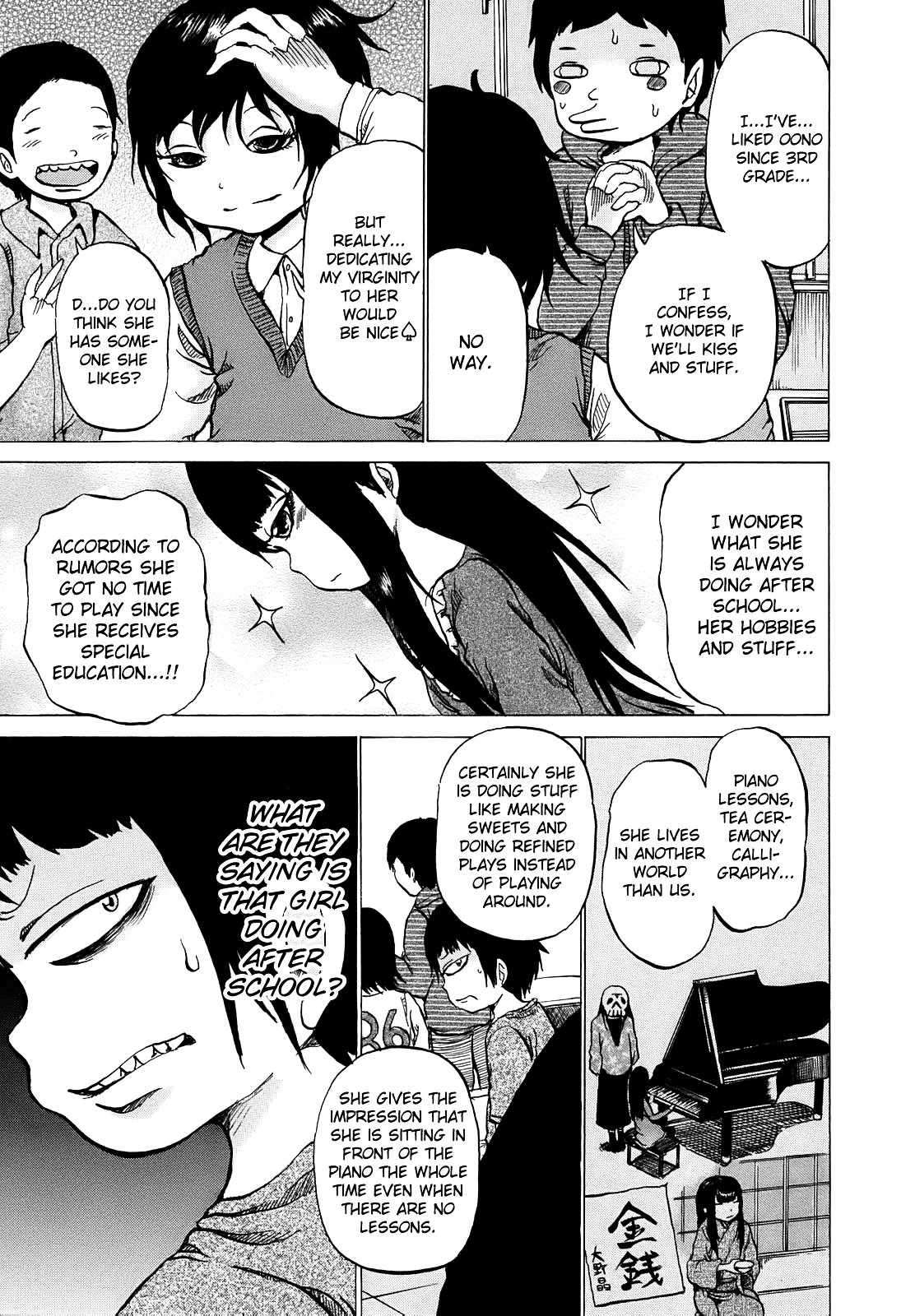 High Score Girl Chapter 3 page 4 - Chapter 3 : 3 - CREDIT