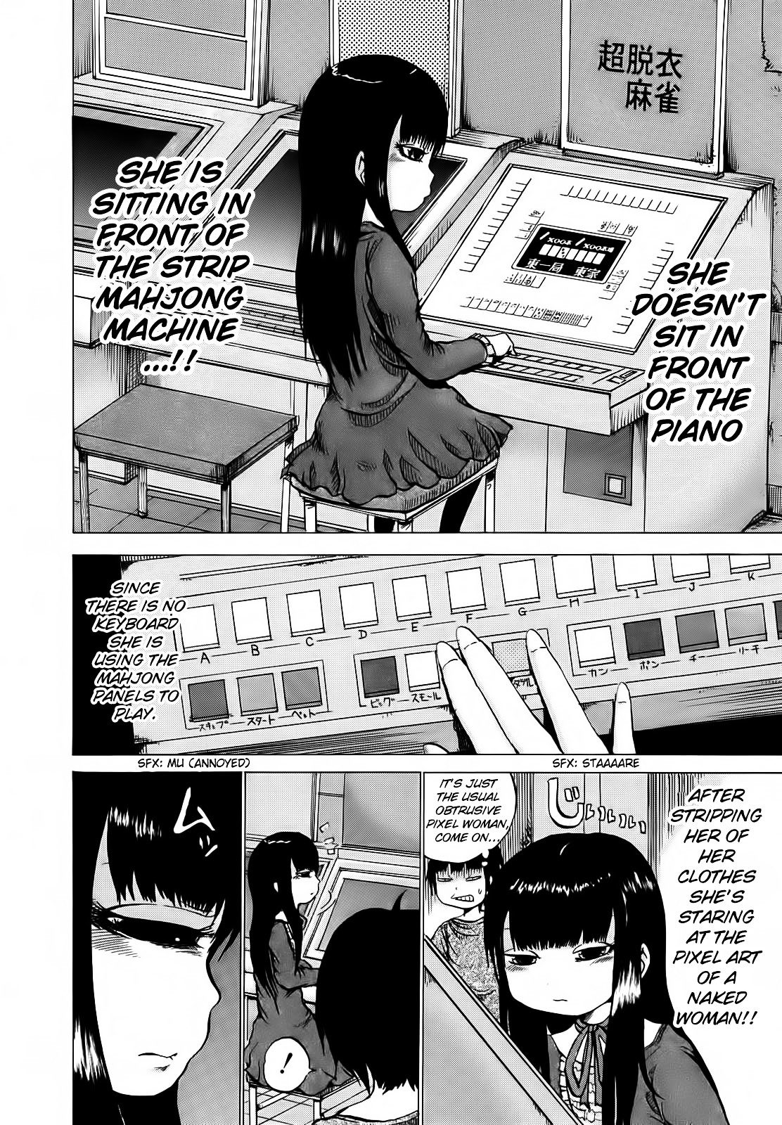High Score Girl Chapter 3 page 5 - Chapter 3 : 3 - CREDIT
