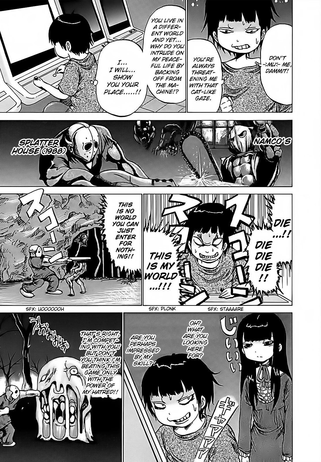 High Score Girl Chapter 3 page 6 - Chapter 3 : 3 - CREDIT