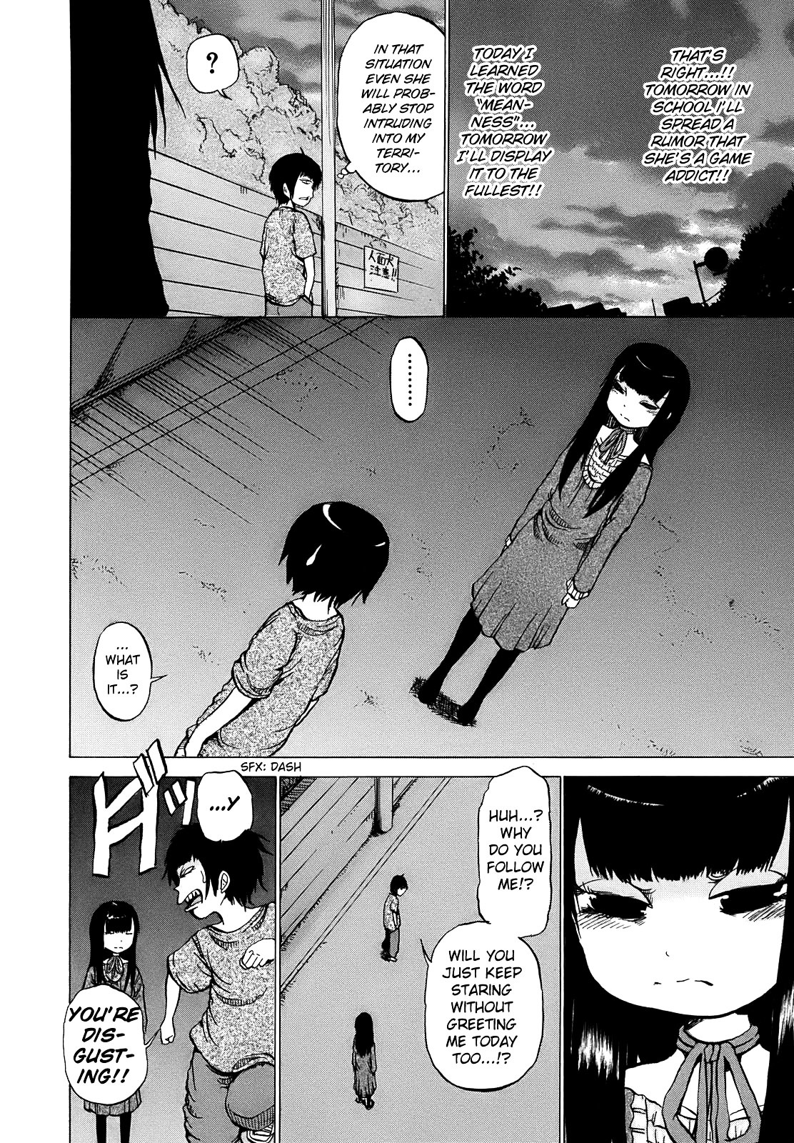 High Score Girl Chapter 3 page 7 - Chapter 3 : 3 - CREDIT