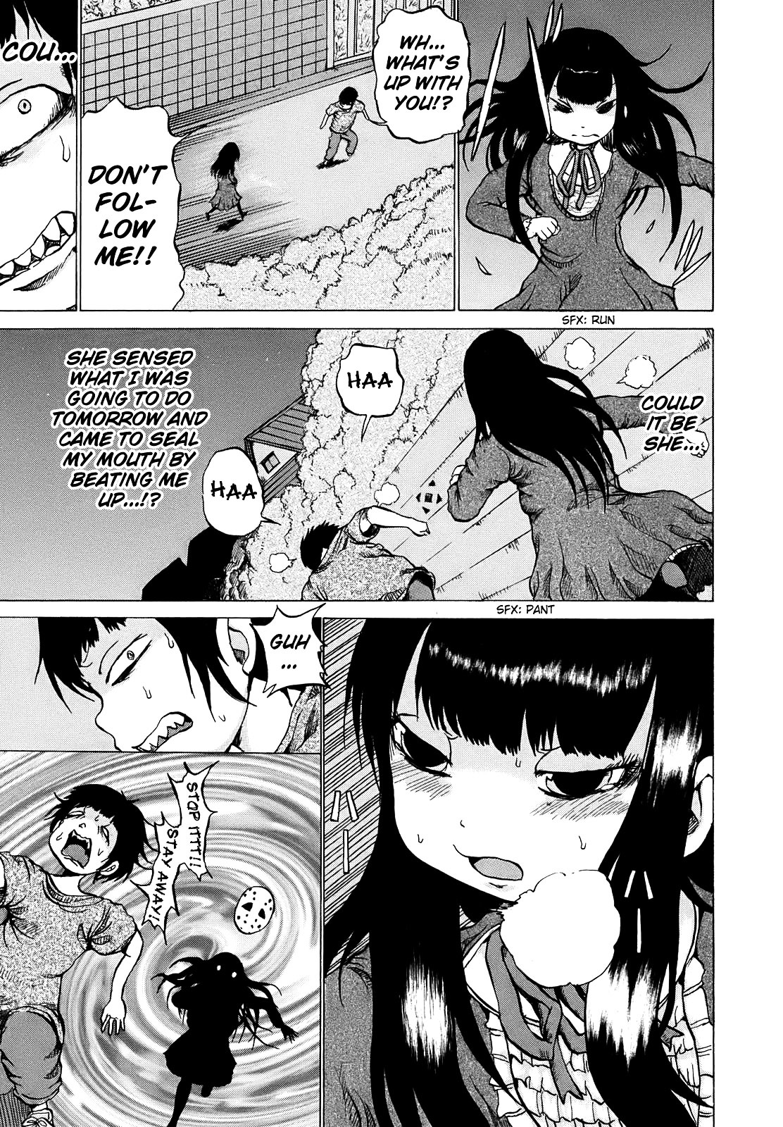 High Score Girl Chapter 3 page 8 - Chapter 3 : 3 - CREDIT
