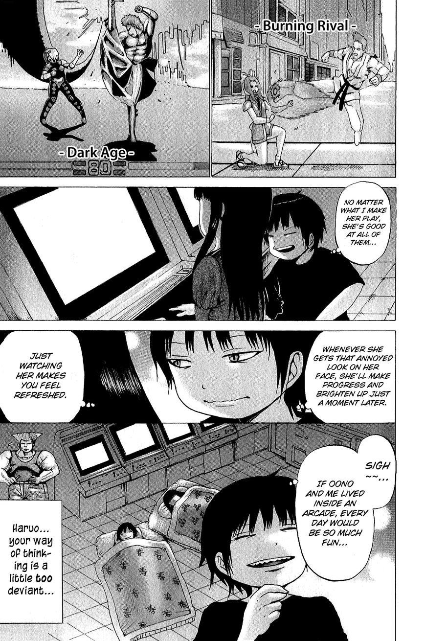 High Score Girl Chapter 30 page 10 - Chapter 30 : 30 - CREDIT