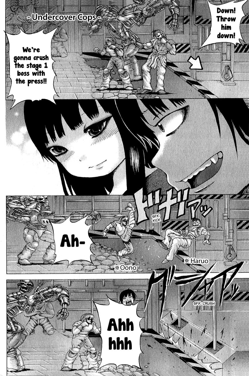 High Score Girl Chapter 30 page 11 - Chapter 30 : 30 - CREDIT