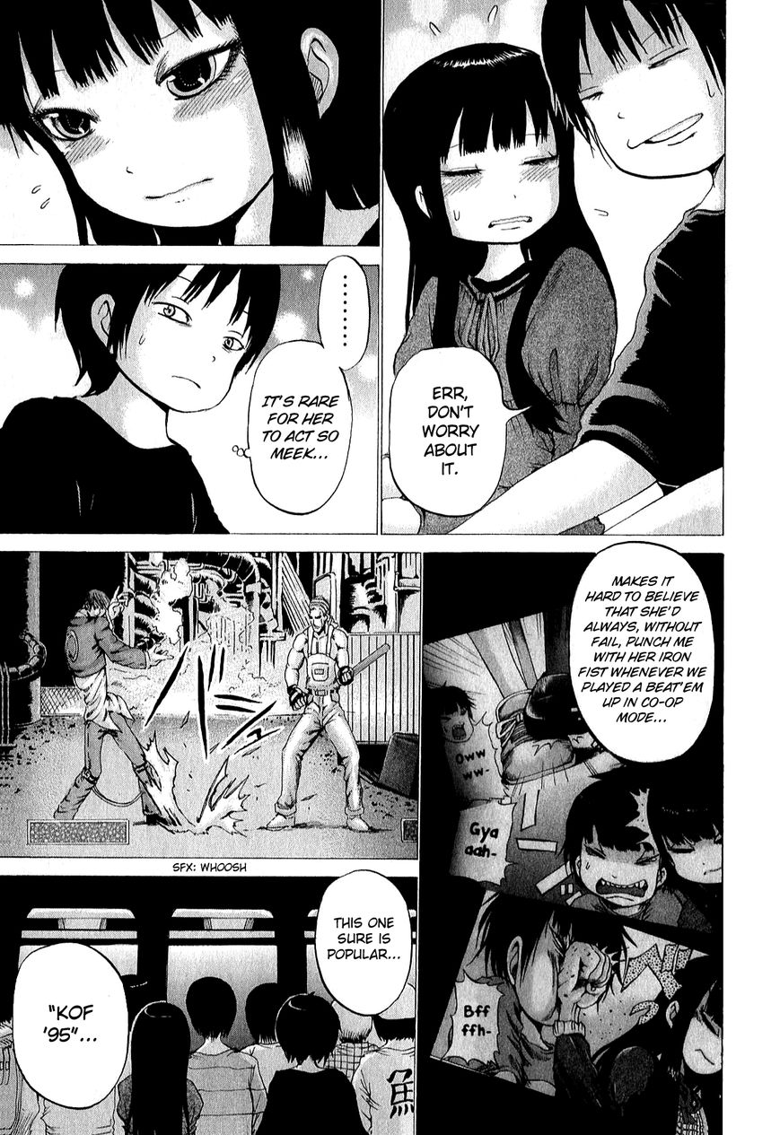 High Score Girl Chapter 30 page 12 - Chapter 30 : 30 - CREDIT