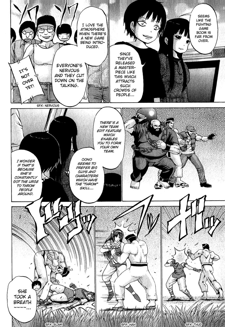 High Score Girl Chapter 30 page 13 - Chapter 30 : 30 - CREDIT