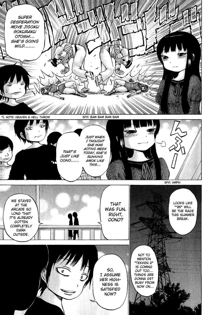 High Score Girl Chapter 30 page 14 - Chapter 30 : 30 - CREDIT