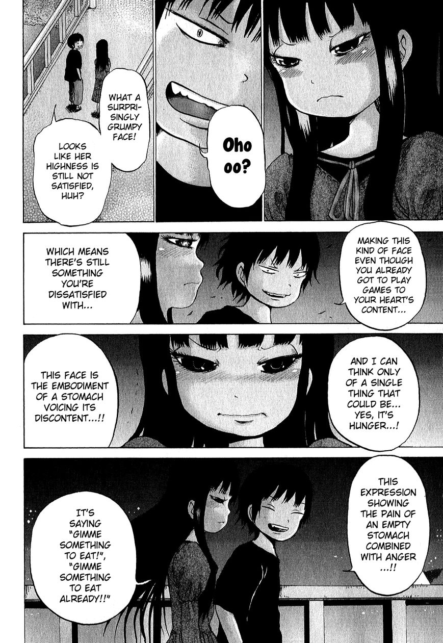 High Score Girl Chapter 30 page 15 - Chapter 30 : 30 - CREDIT