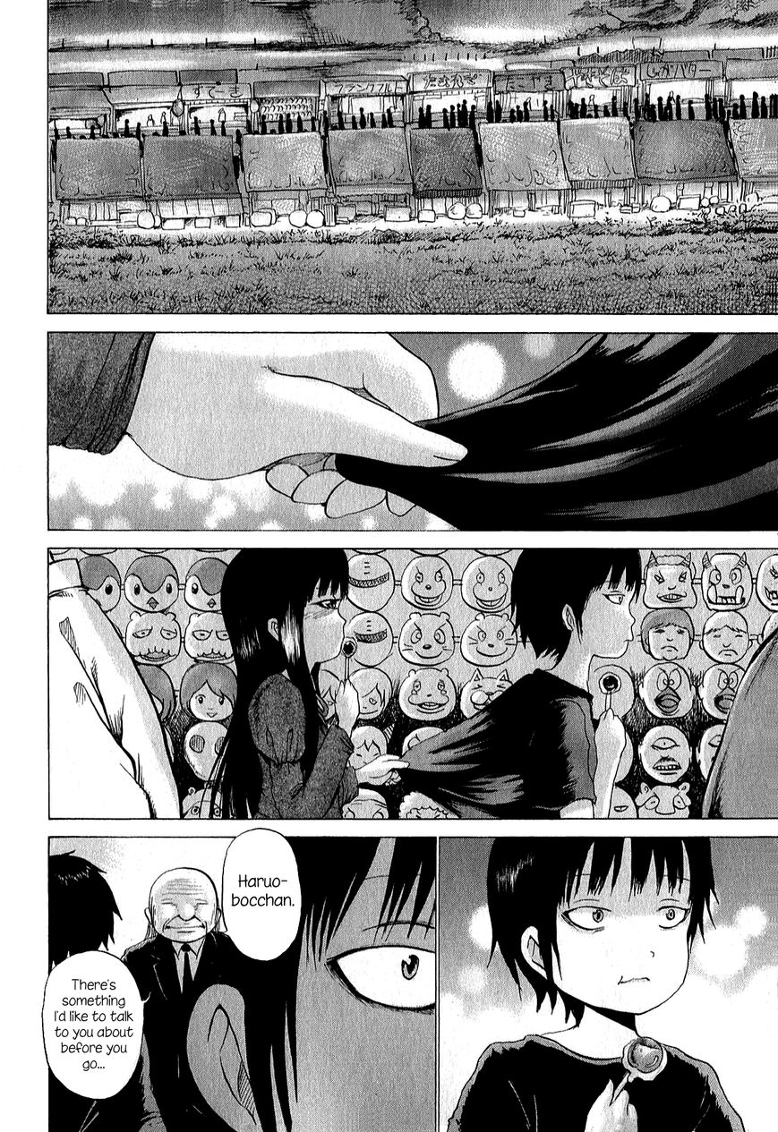 High Score Girl Chapter 30 page 17 - Chapter 30 : 30 - CREDIT