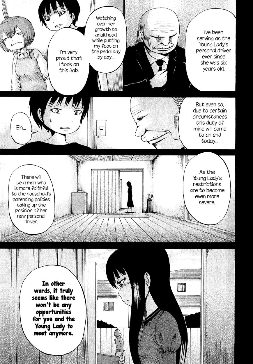 High Score Girl Chapter 30 page 18 - Chapter 30 : 30 - CREDIT