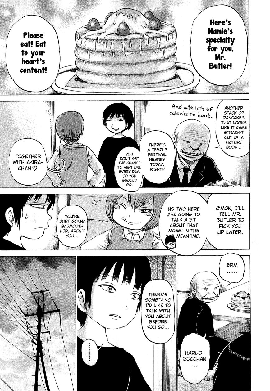 High Score Girl Chapter 30 page 2 - Chapter 30 : 30 - CREDIT