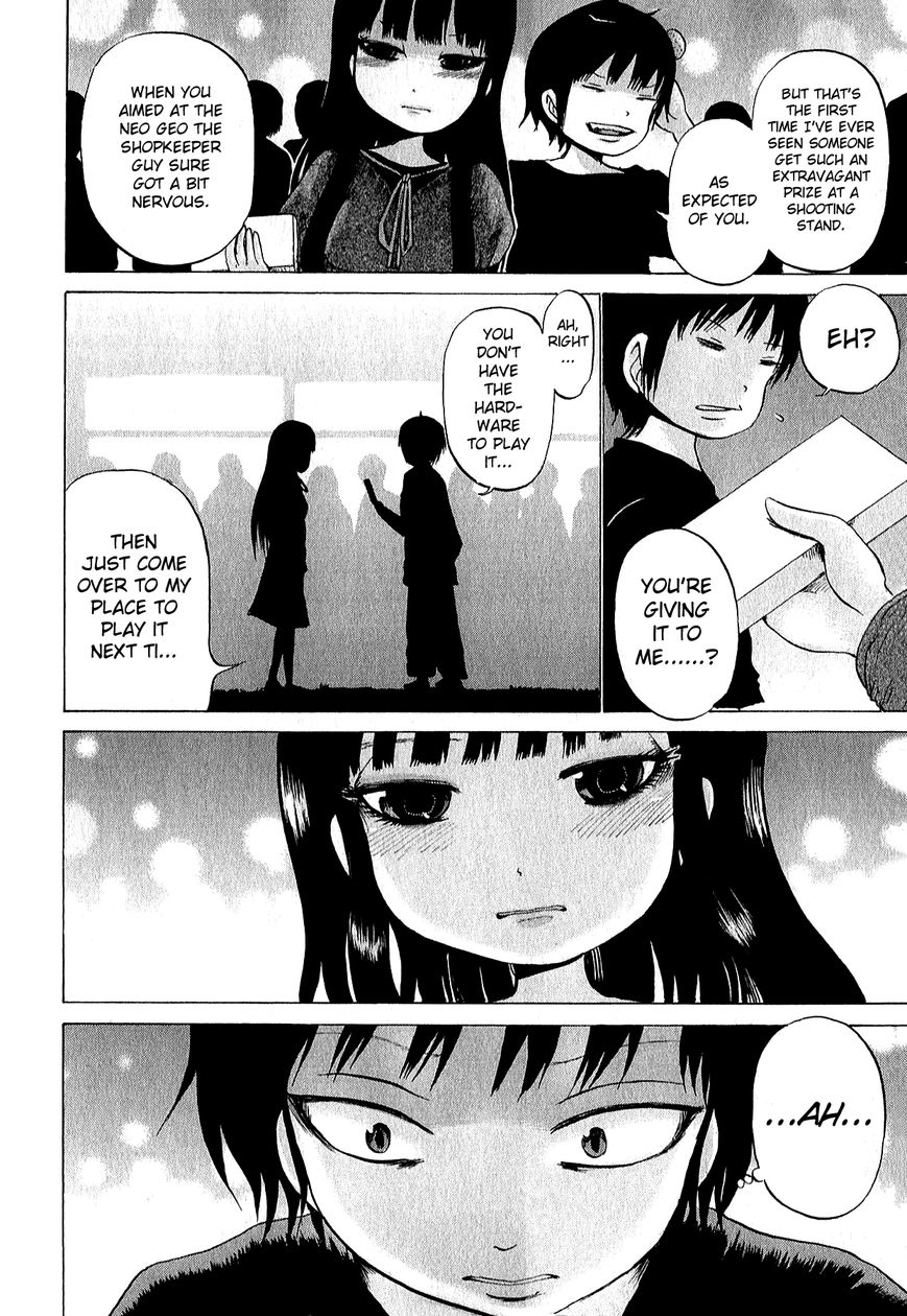 High Score Girl Chapter 30 page 21 - Chapter 30 : 30 - CREDIT