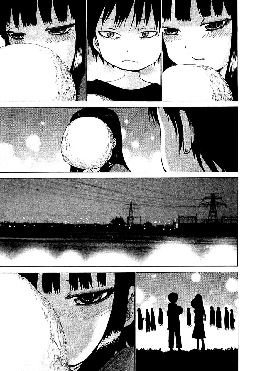 High Score Girl Chapter 30 page 24 - Chapter 30 : 30 - CREDIT