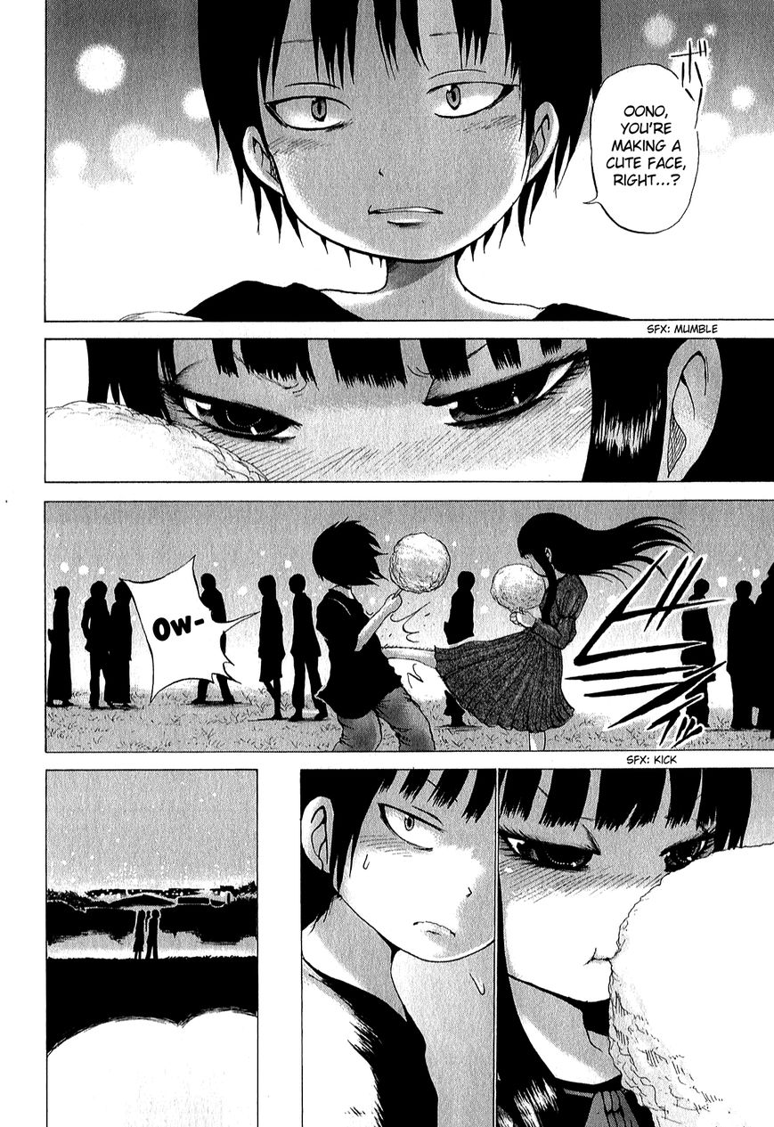 High Score Girl Chapter 30 page 25 - Chapter 30 : 30 - CREDIT