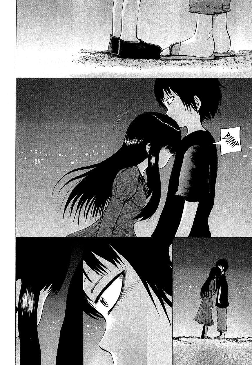 High Score Girl Chapter 30 page 27 - Chapter 30 : 30 - CREDIT