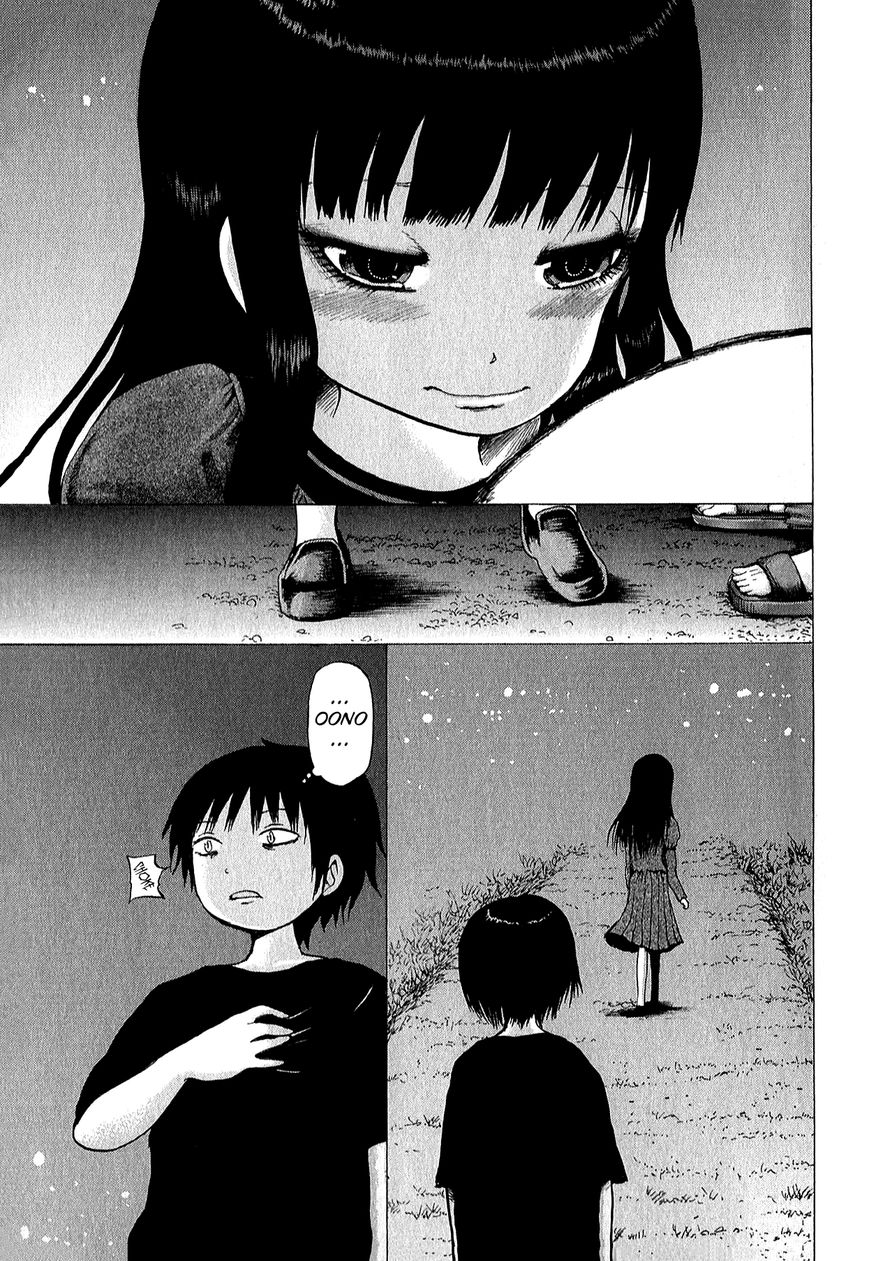 High Score Girl Chapter 30 page 28 - Chapter 30 : 30 - CREDIT