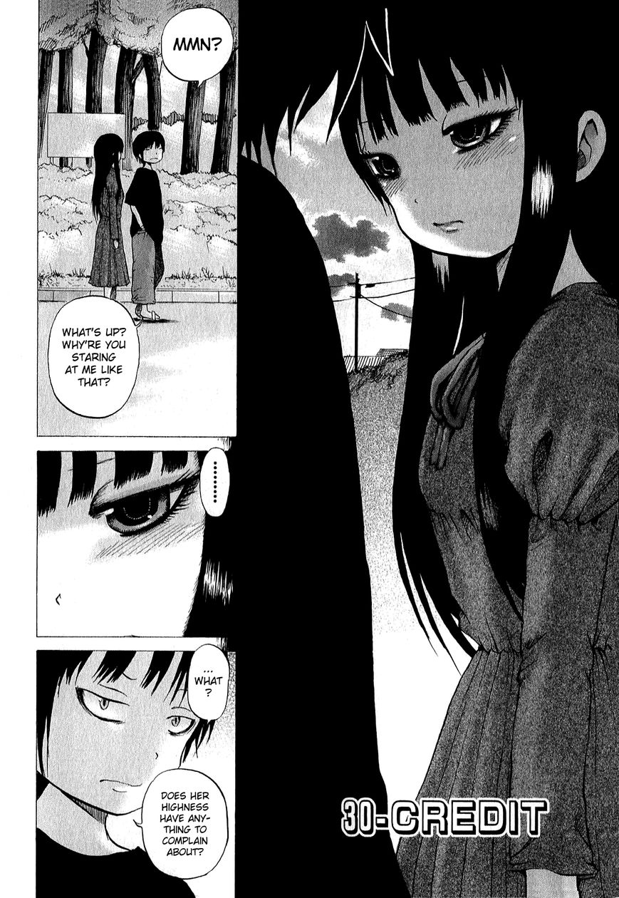 High Score Girl Chapter 30 page 3 - Chapter 30 : 30 - CREDIT