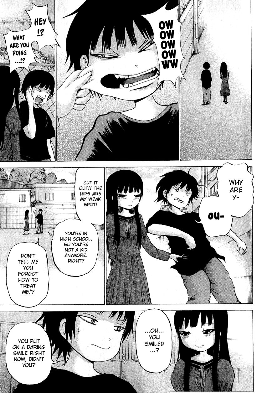 High Score Girl Chapter 30 page 4 - Chapter 30 : 30 - CREDIT