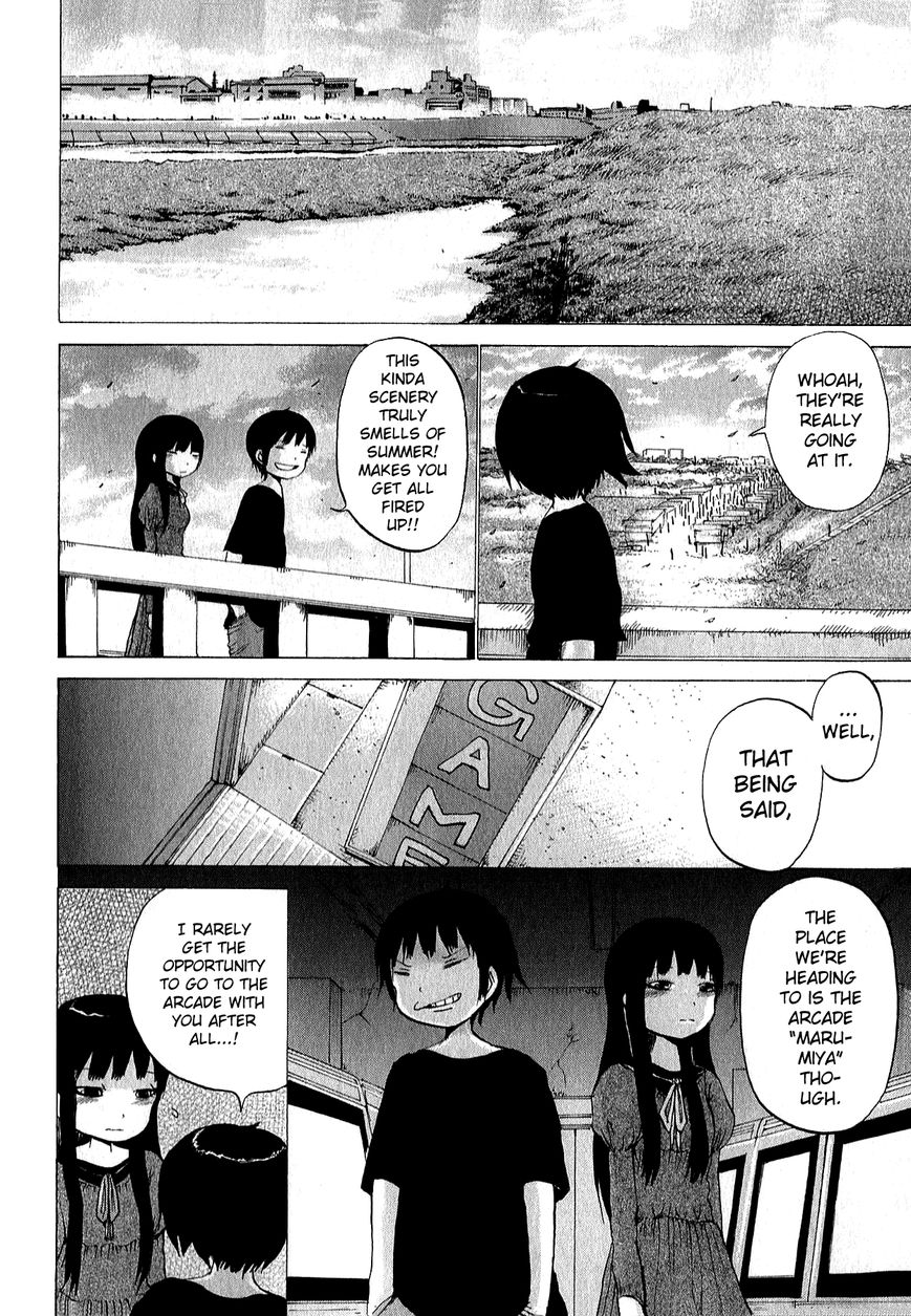 High Score Girl Chapter 30 page 5 - Chapter 30 : 30 - CREDIT
