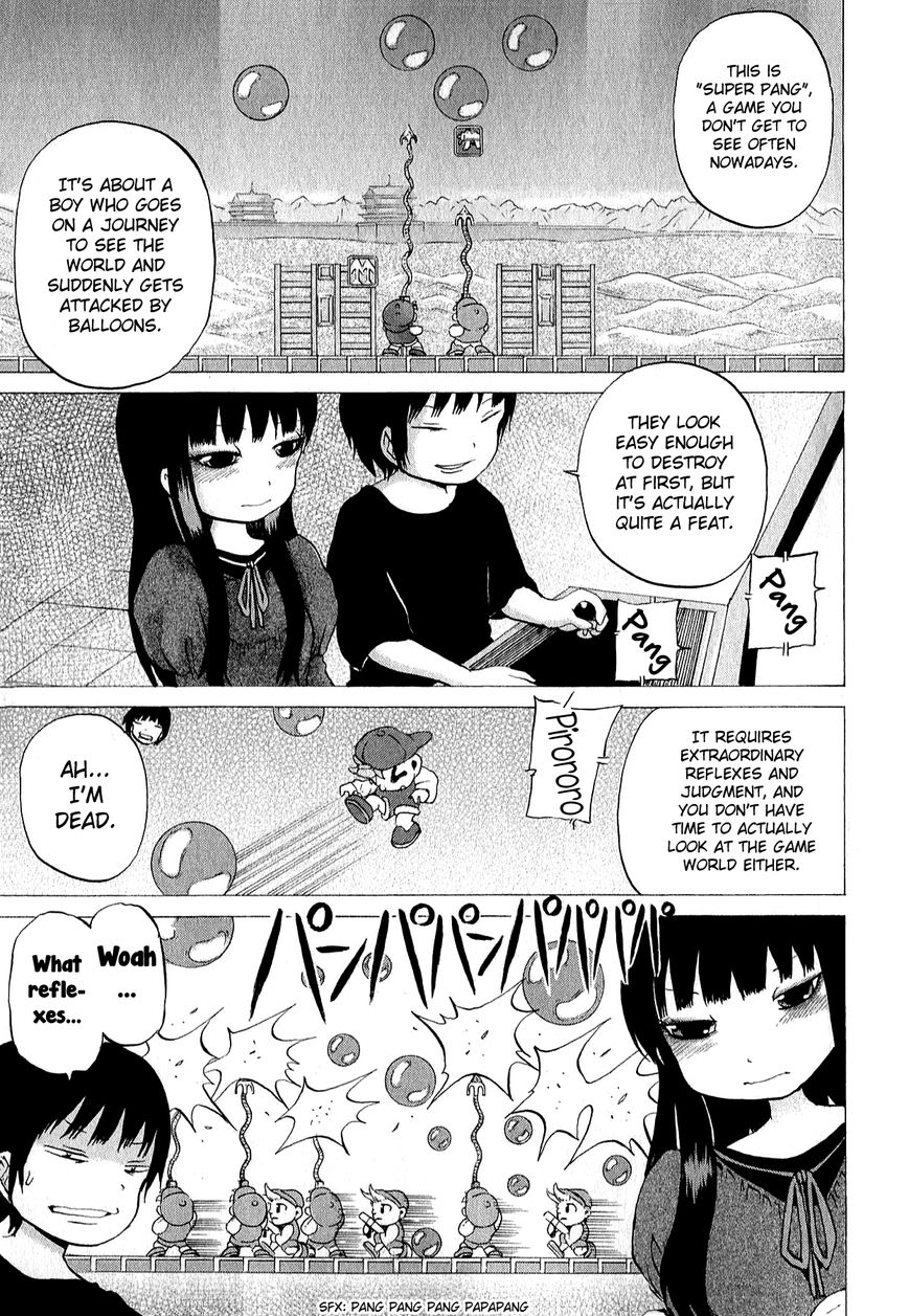 High Score Girl Chapter 30 page 6 - Chapter 30 : 30 - CREDIT