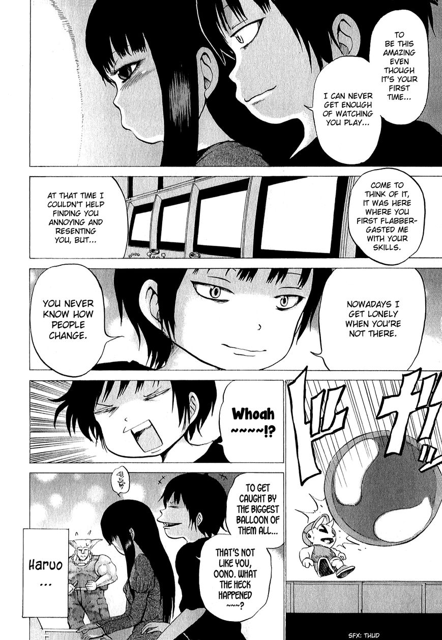 High Score Girl Chapter 30 page 7 - Chapter 30 : 30 - CREDIT