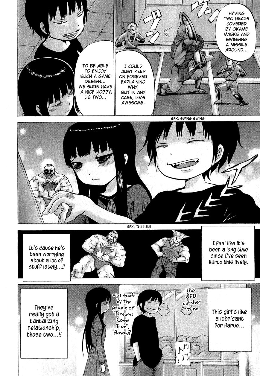 High Score Girl Chapter 30 page 9 - Chapter 30 : 30 - CREDIT