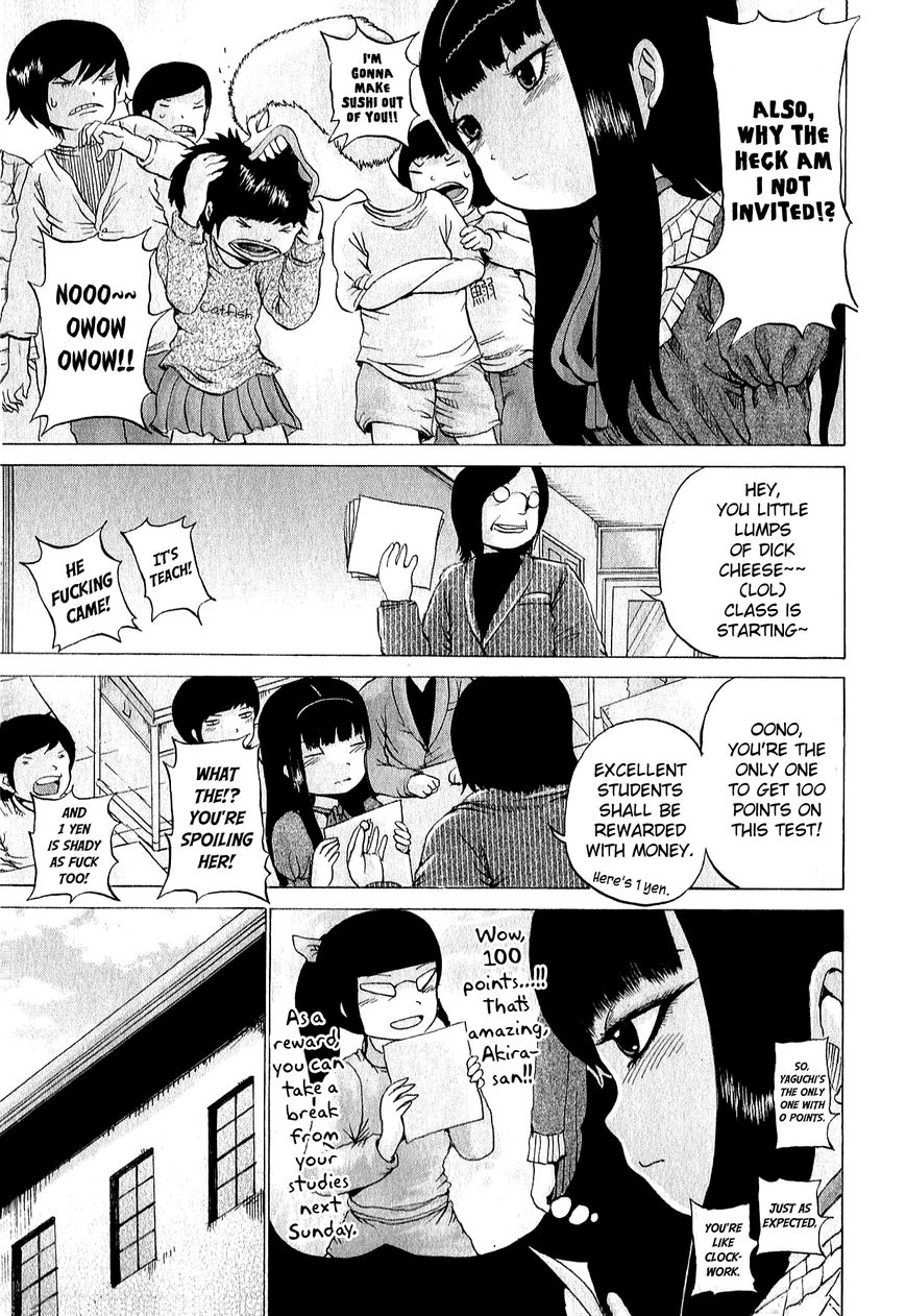High Score Girl Chapter 31 page 10 - Chapter 31 : 31 - CREDIT