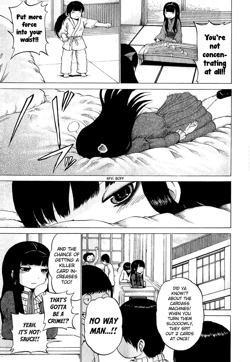 High Score Girl Chapter 31 page 12 - Chapter 31 : 31 - CREDIT