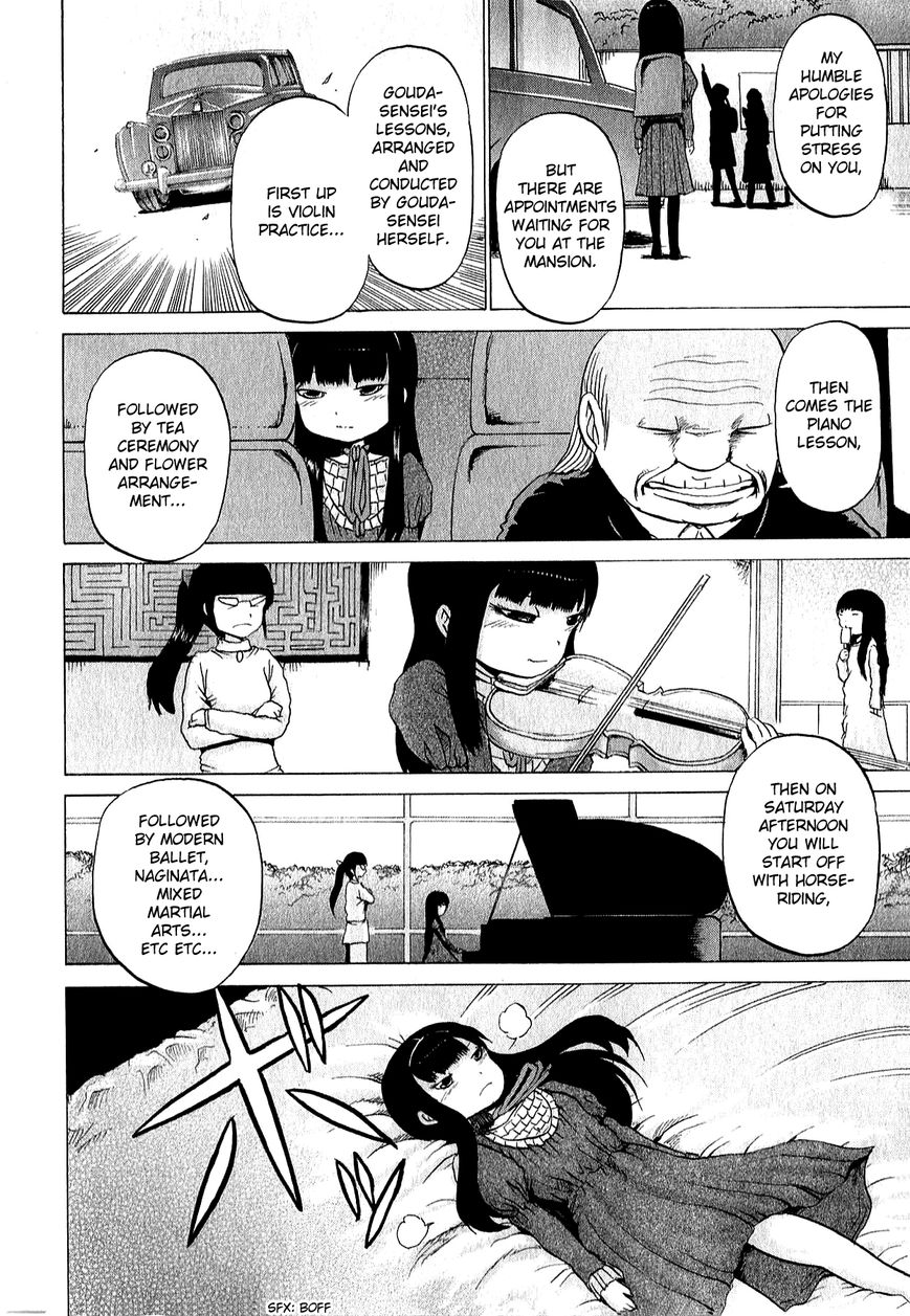 High Score Girl Chapter 31 page 13 - Chapter 31 : 31 - CREDIT
