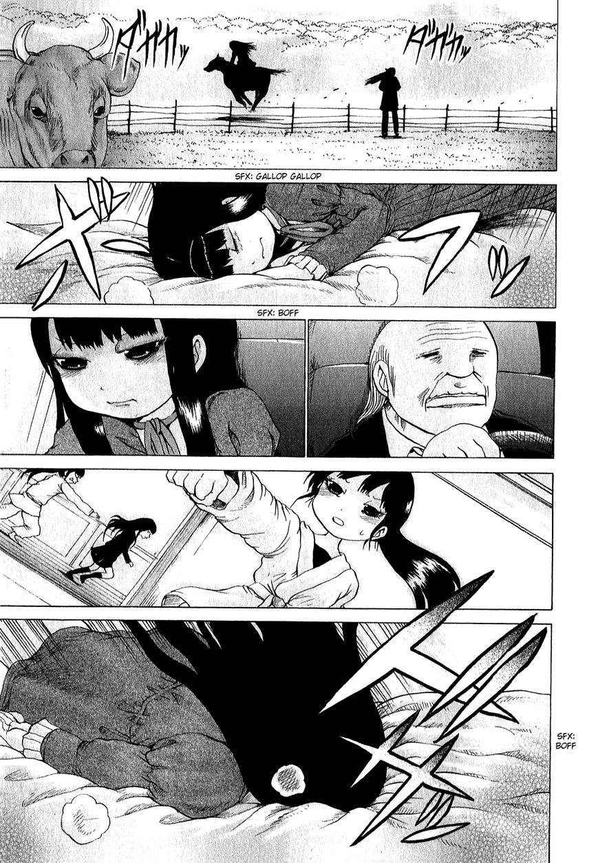 High Score Girl Chapter 31 page 14 - Chapter 31 : 31 - CREDIT