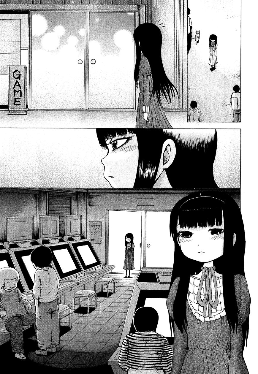 High Score Girl Chapter 31 page 16 - Chapter 31 : 31 - CREDIT