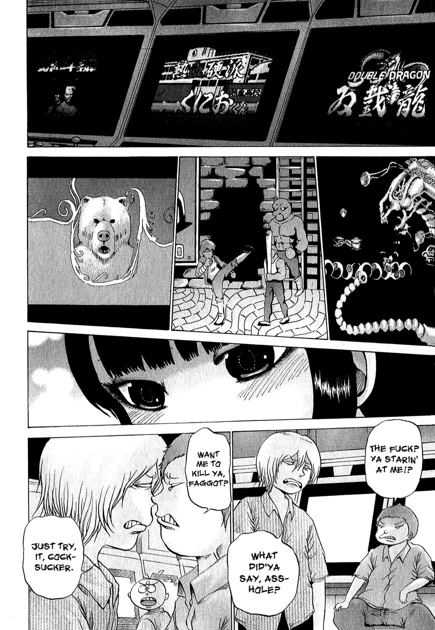 High Score Girl Chapter 31 page 17 - Chapter 31 : 31 - CREDIT