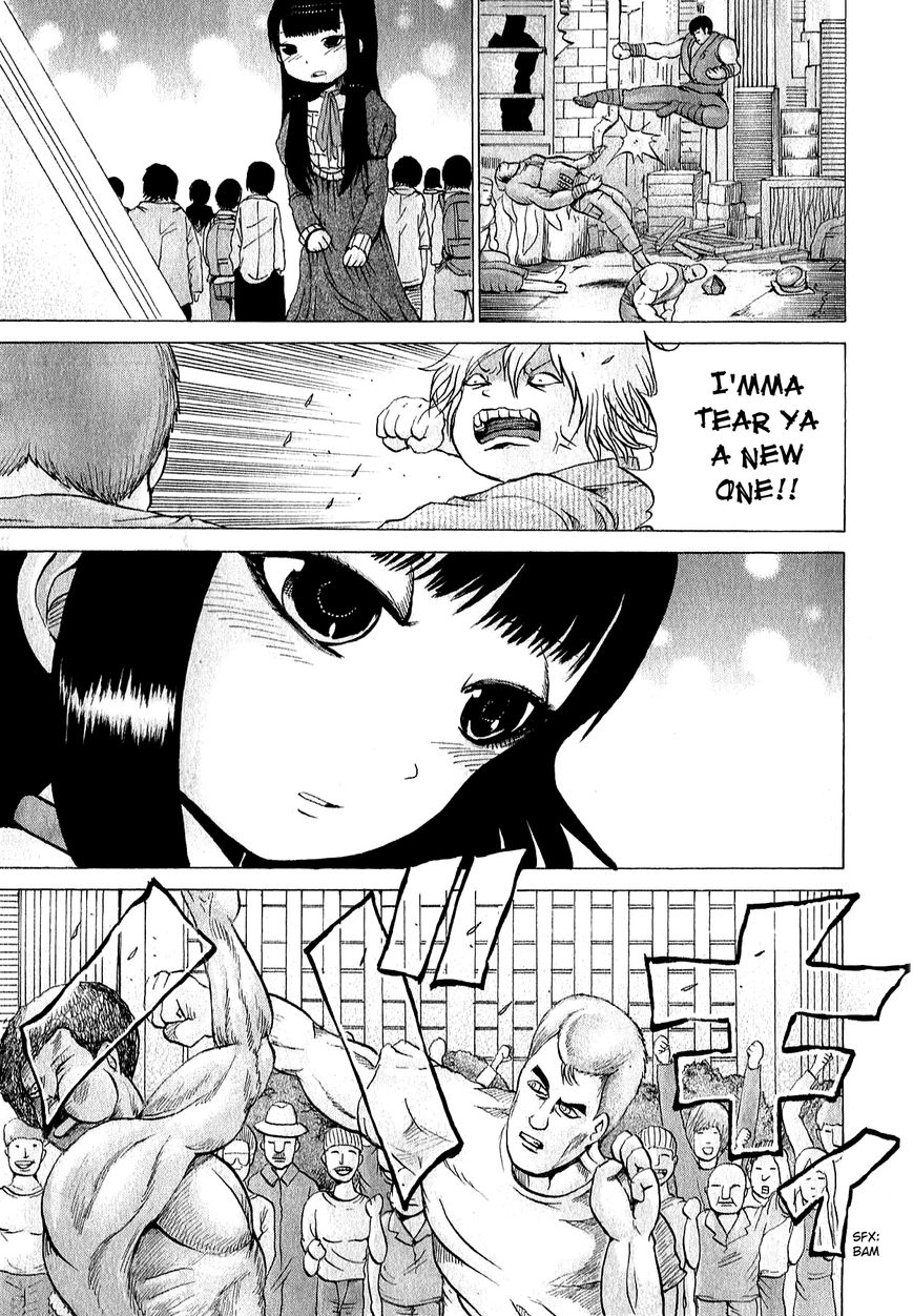 High Score Girl Chapter 31 page 18 - Chapter 31 : 31 - CREDIT