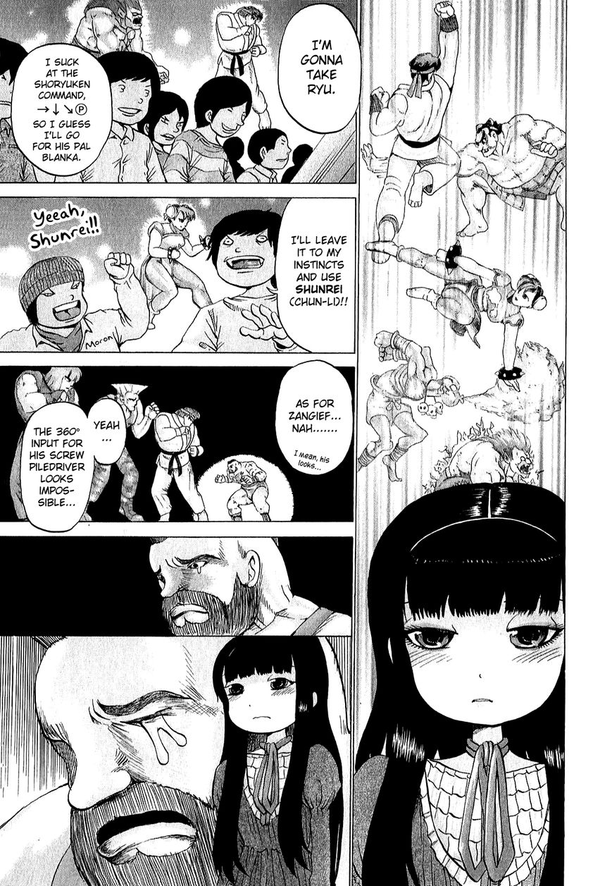 High Score Girl Chapter 31 page 20 - Chapter 31 : 31 - CREDIT