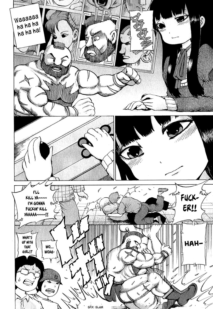 High Score Girl Chapter 31 page 21 - Chapter 31 : 31 - CREDIT