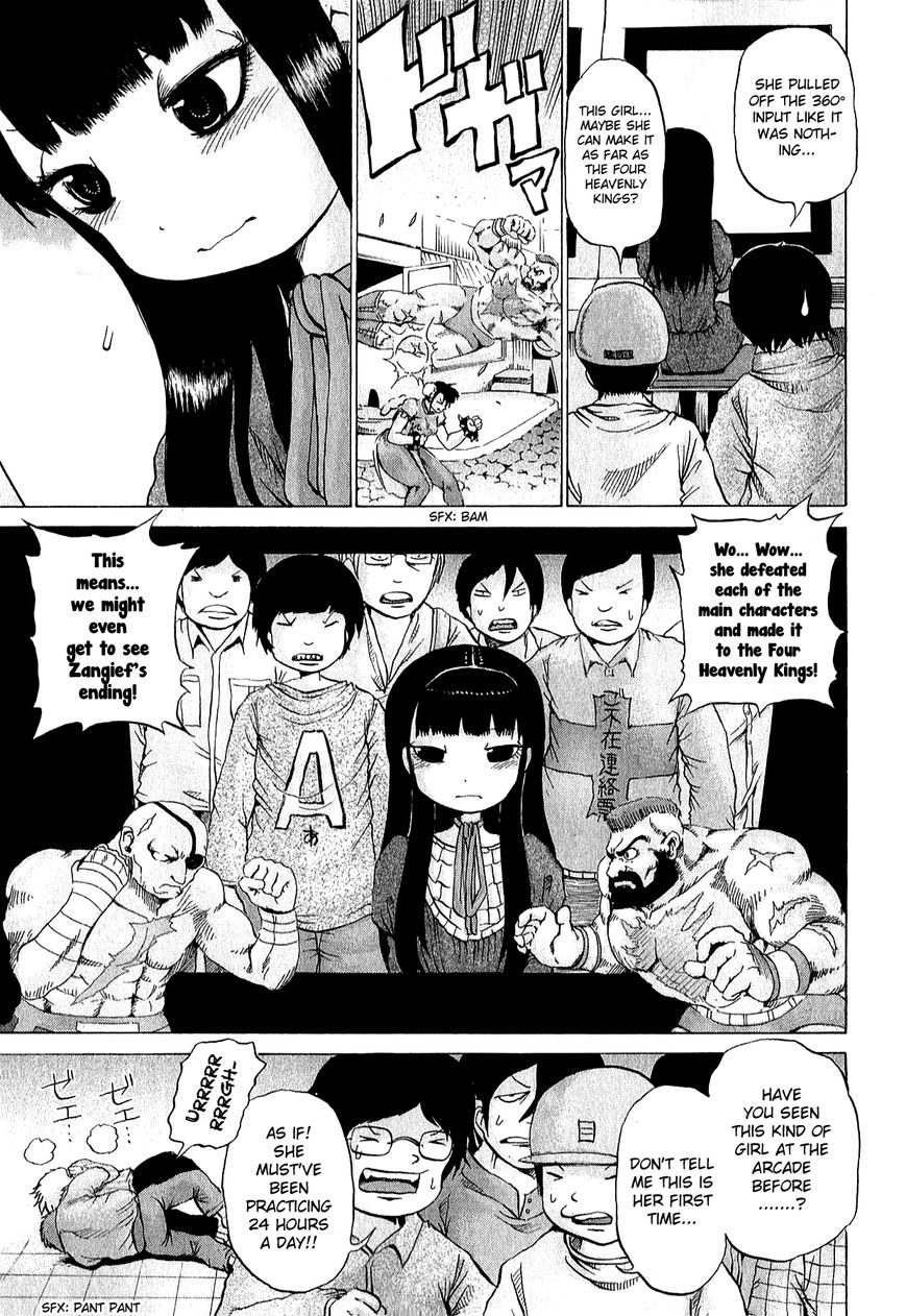 High Score Girl Chapter 31 page 22 - Chapter 31 : 31 - CREDIT