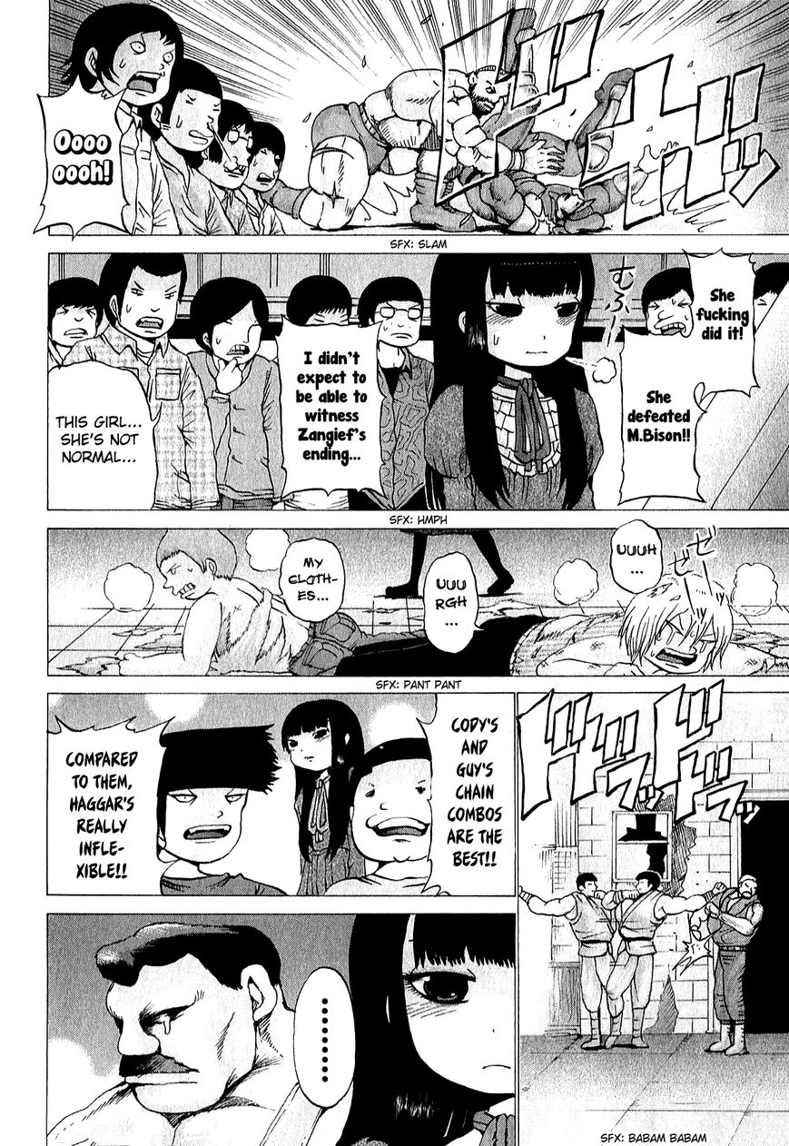 High Score Girl Chapter 31 page 23 - Chapter 31 : 31 - CREDIT