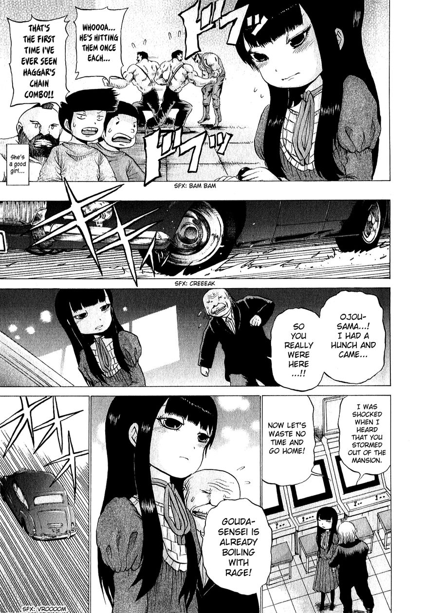 High Score Girl Chapter 31 page 24 - Chapter 31 : 31 - CREDIT