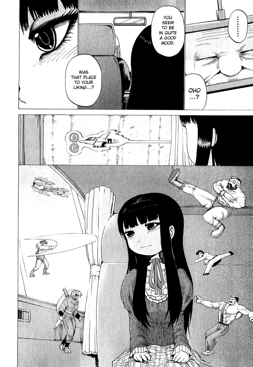High Score Girl Chapter 31 page 25 - Chapter 31 : 31 - CREDIT