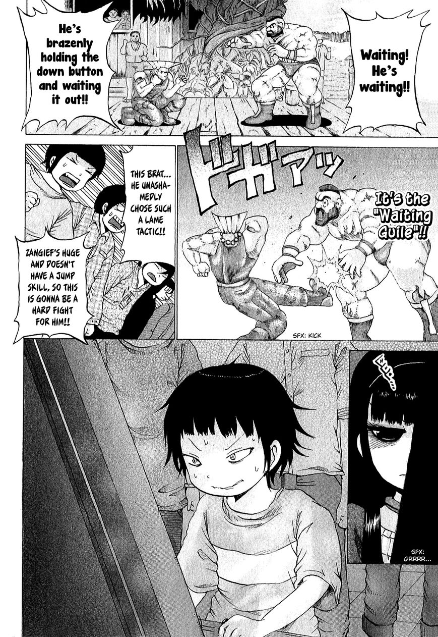 High Score Girl Chapter 31 page 27 - Chapter 31 : 31 - CREDIT