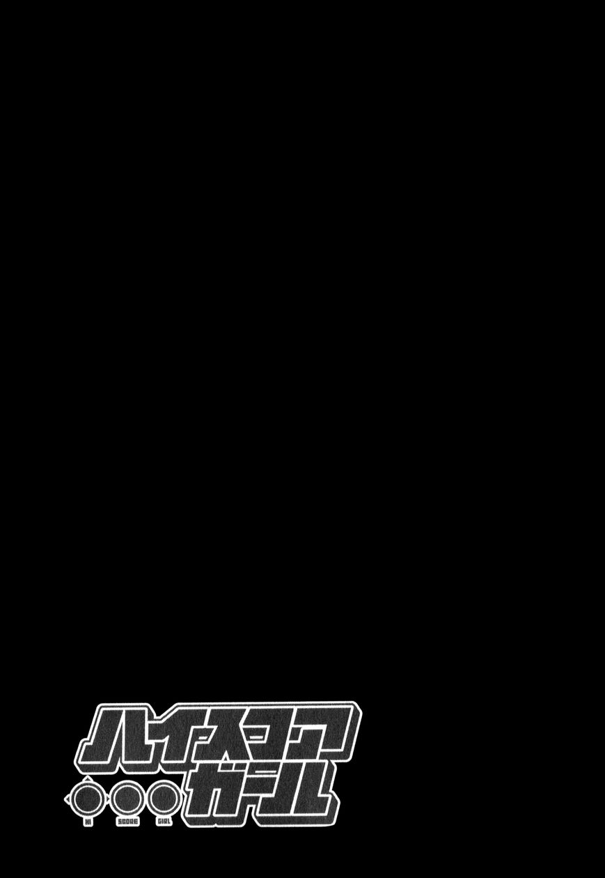 High Score Girl Chapter 31 page 28 - Chapter 31 : 31 - CREDIT