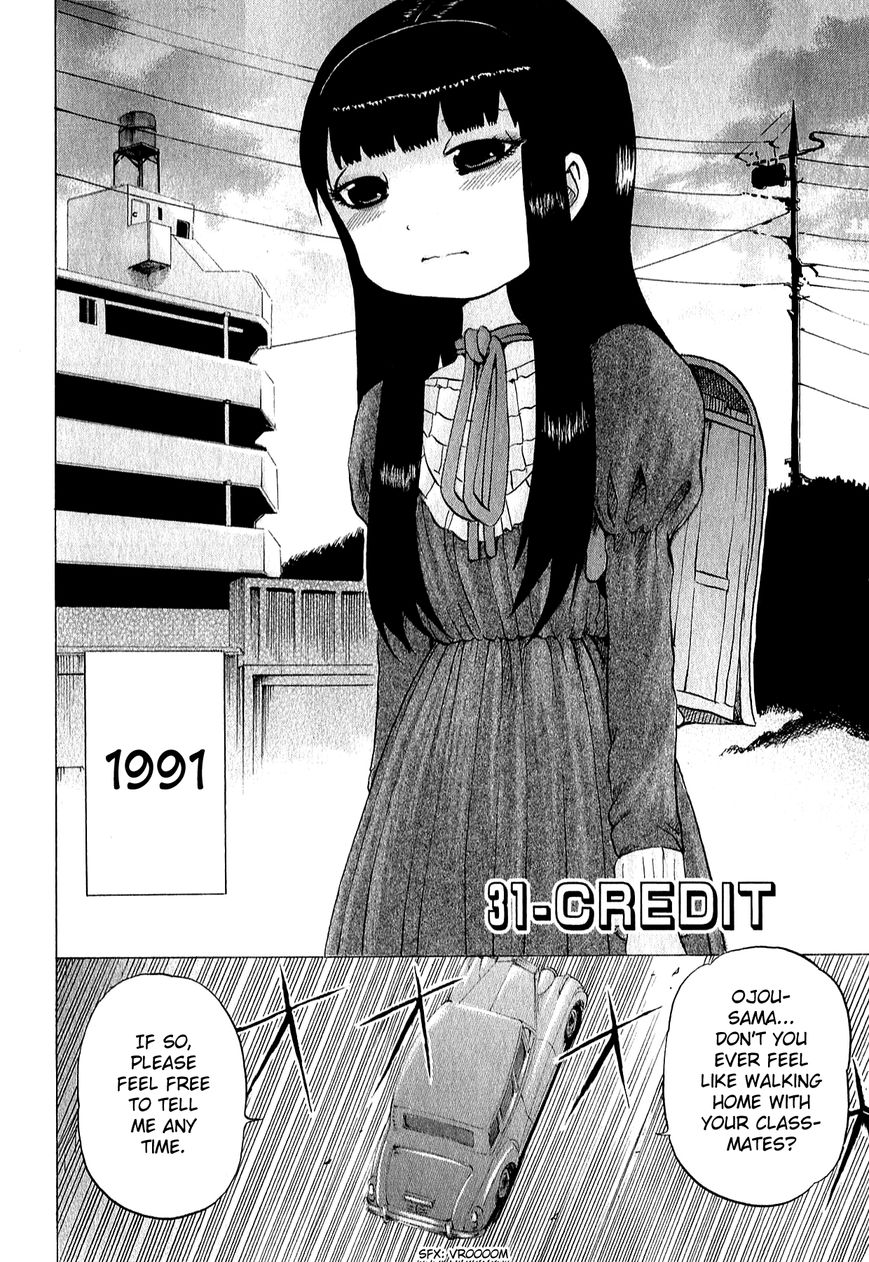 High Score Girl Chapter 31 page 3 - Chapter 31 : 31 - CREDIT