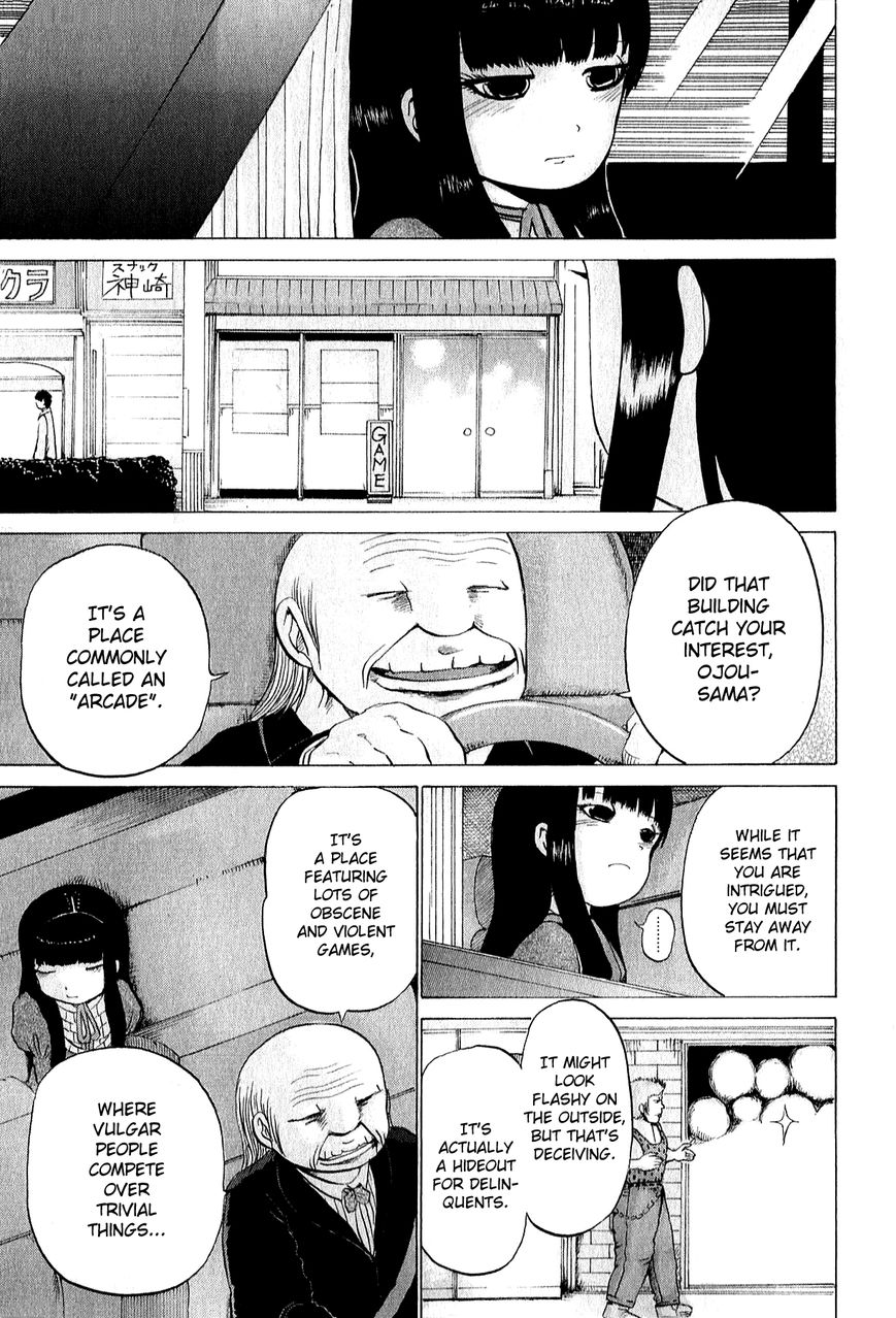 High Score Girl Chapter 31 page 4 - Chapter 31 : 31 - CREDIT