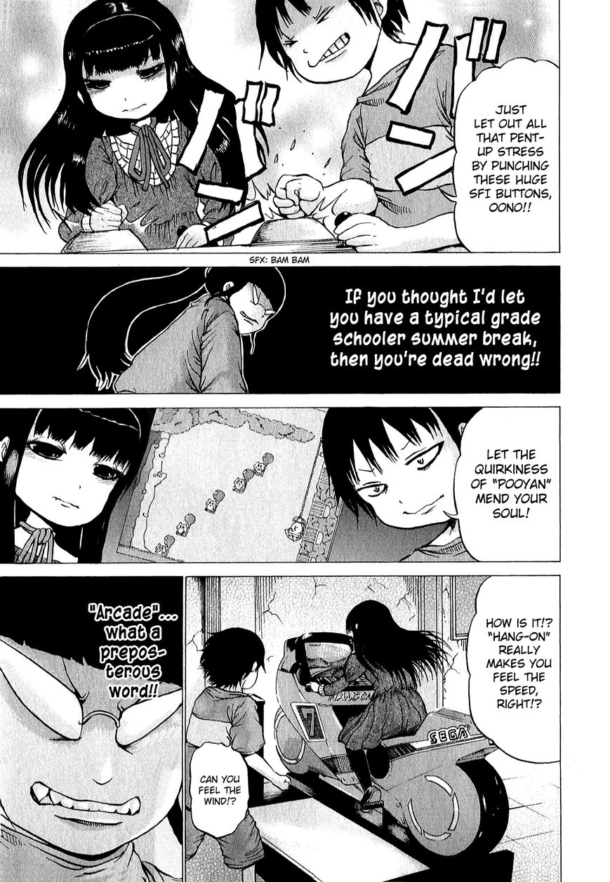 High Score Girl Chapter 32 page 10 - Chapter 32 : 32 - CREDIT